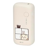 モバイルバッテリー 4000mA かぷっとモバイルバッテリー 恐い顔うさぎさん モバイルバッテリー 4000mA かぷっとモバイルバッテリー 恐い顔